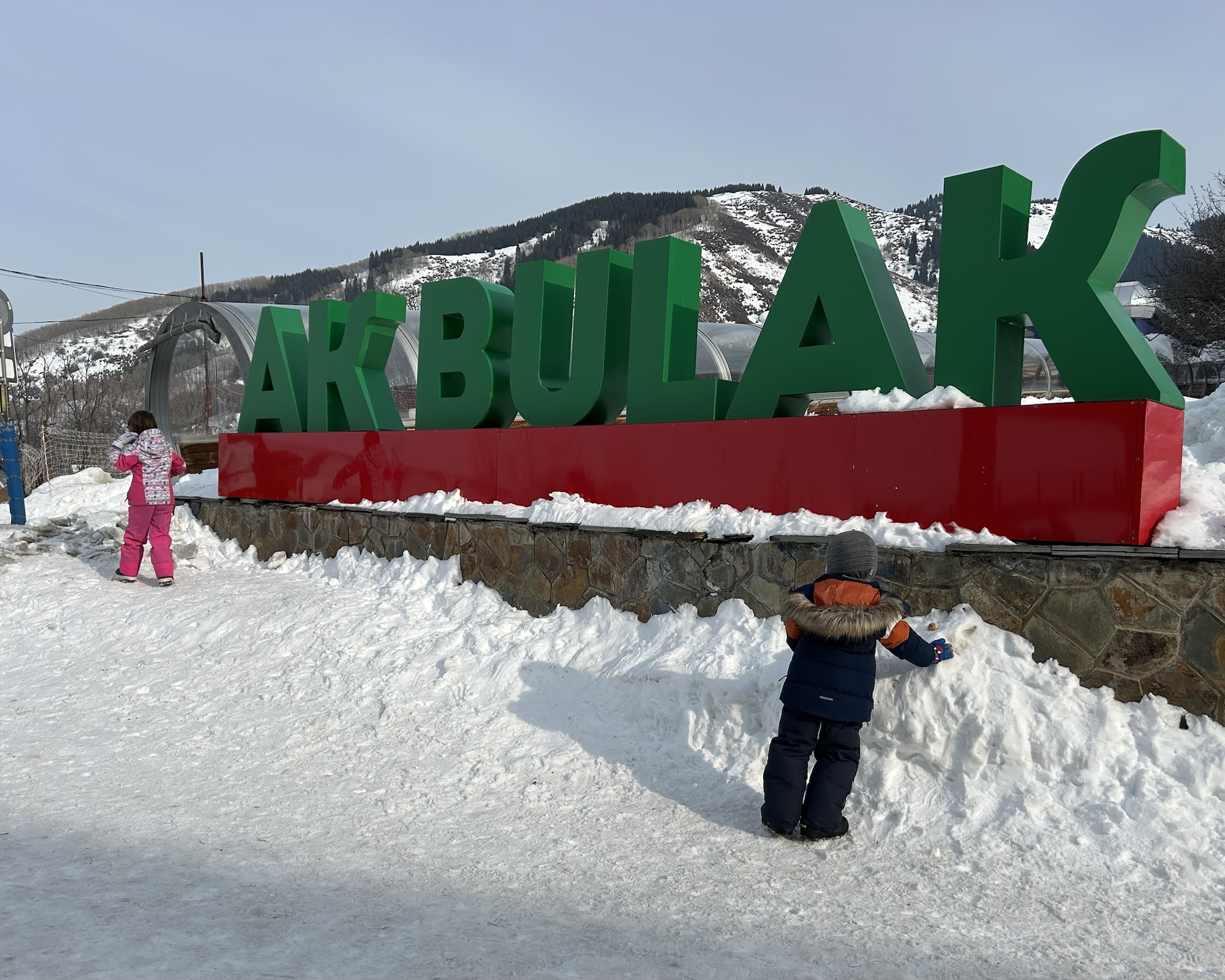 Why I think you should visit Ak Bulak Ski Resort (2025 update)